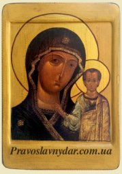 The Icon Of The Kazan Mother Of God - фото