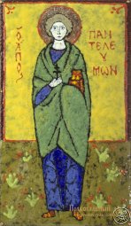 Icon of Saint Panteleimon - фото