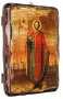 Icon Antique Holy Prince Alexander Nevsky 21x29 cm