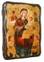 Icon antique Vsetsaritsa 21x29 cm Holy Mother of God
