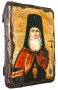 Icon Antique St. Luke&#39;s confessor, Archbishop Crimean 17h23 cm