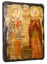 Icon antique Hieromartyr Cyprian and the Holy Martyr Justin 17h23 cm