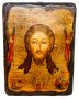 Icon antique Vernicle 17h23 cm