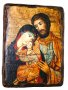 Icon of the Holy Family antique 17h23 cm