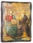 Icon of the Holy Trinity antique 30x40 cm