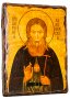 Icon antique St Anthony of Radonezh 17h23 cm