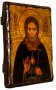 Icon antique St Anthony of Radonezh 17h23 cm