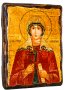 Icon Antique Holy Martyr Valentine Palestinian 17h23 cm