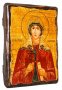 Icon Antique Holy Martyr Valentine Palestinian 17h23 cm