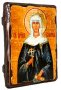 Icon Antique Holy Martyr Valery Palestinian 17h23 cm
