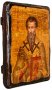 Icon Antique St. Basil the Great 21x29 cm
