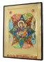 Икона Пресвятая Богородица Неопалимая купина в позолоте Греческий стиль 17x23 см