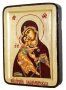 Icon of the Blessed Virgin Vladimir of Greece Greek style in gilding 13x17 cm