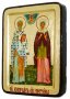 Икона Священномученик Киприан и Святая мученица Иустина Греческий стиль в позолоте 13x17 см