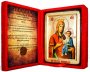 Икона Пресвятая Богородица Иверская Греческий стиль в позолоте 13x17 см