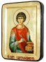 Икона Святой целитель Пантелеймон Греческий стиль в позолоте 13x17 см