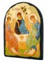 Икона под старину Святая Троица преподобного Андрея Рублева с позолотой 17x21 см арка