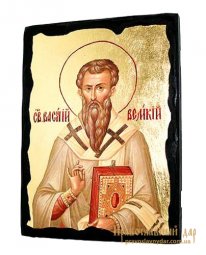 Икона под старину Святитель Василий Великий с позолотой 30x40 см - фото