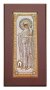 Icon of the Blessed Virgin Herondissa 6x8 cm Velvet folding Greece
