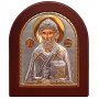 Icon of the Holy Saint Spyridon 8x10 cm (arch) Greece