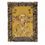 Icon of Our Lady of Perpetual Help 16x12 cm