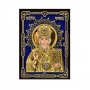 Icon of St. Nicholas the Wonderworker 10h14 cm