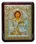Icon of Christ Pantocrator 19x25 cm Greece