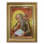 Amber icon of St. John the Evangelist Evangelist 20x30 cm