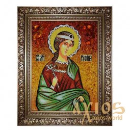 Amber icon of Holy Martyr Rufina Kesariyskaya 20x30 cm - фото