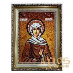 Amber icon of St. righteous Elizabeth 20x30 cm - фото