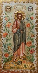 Icon of the Lord Jesus Christ Unbreakable 19х37 cm - фото