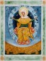 Icon of the Blessed Virgin The spiritess of bread 24x32 cm