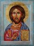 Icon of the Savior Almighty 30x40 cm