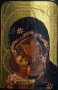 Road icon Theotokos of Vladimir