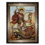 Amber Icon St. George the Victorious 30x40 cm