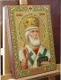 The icon of St. Nicholas the Wonderworker 31x24 cm (gold, oil painting)