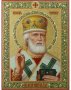 The icon of St. Nicholas the Wonderworker 31x24 cm (gold, oil painting)