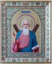 Hand-written icon The Holy Apostle Andrew the First-Called 32x27 cm