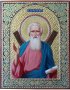 Hand-written icon The Holy Apostle Andrew the First-Called 32x27 cm