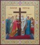 The Icon of the Exaltation of the Holy Cross 30x20 cm