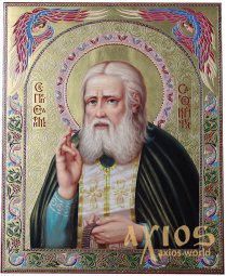 Icon Antique St. Seraphim of Sarov, the Wonderworker 31х24 cm - фото