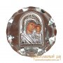 Icon of the Holy Mother of God of Kazan 8x8 cm