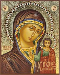 The Written Icon of the Kazan Mother of God 16х20 cm (carving, gilding) - фото