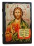 An icon under the old days The Lord Jesus Christ Almighty with gilding 7x10 cm
