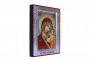 Icon of the Blessed Virgin Mary of Kazan in silver Greek style, 21x29 cm, only in Axios