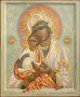 Wedding couple Icon of the Savior and the Virgin Mary, board, gesso, egg tempera, gilding, 34x28 cm