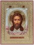 Written icon of the Savior, 40х30 cm