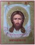 Written icon of the Savior, 34х26 cm