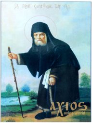 Icon Reverend Seraphim of Sarov Wonderworker (large), MDF, veneer (ash-tree), polygraphy, lacquer, 20x28 cm - фото