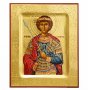 Saint Great Martyr George the Victorious, gilding, carving, 23x18 cm